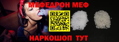 мдма Норильск