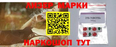 гидропоника Отрадное