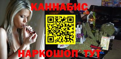 мдма Норильск