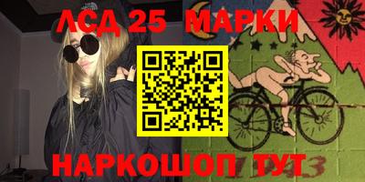 мдма Норильск