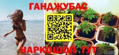 мдма Норильск
