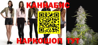 мдма Норильск
