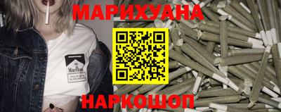 мдма Норильск
