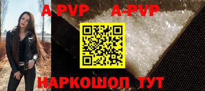 кокаин колумбия Павлово