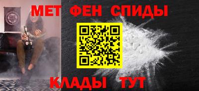 бошки Ноябрьск