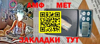 мдма Норильск