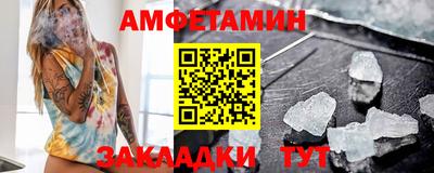 мдма Норильск