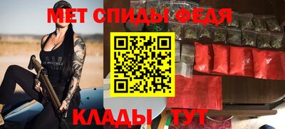 бошки Ноябрьск