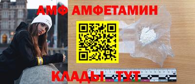 бошки Ноябрьск
