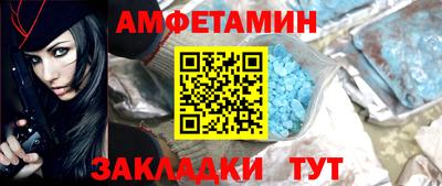 бошки Ноябрьск