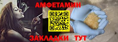 мдма Норильск