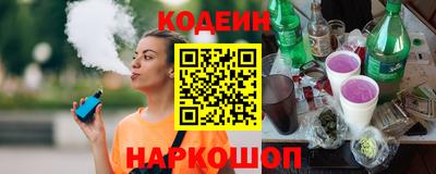 мдма Норильск