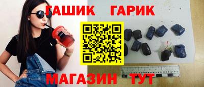 гидропоника Отрадное